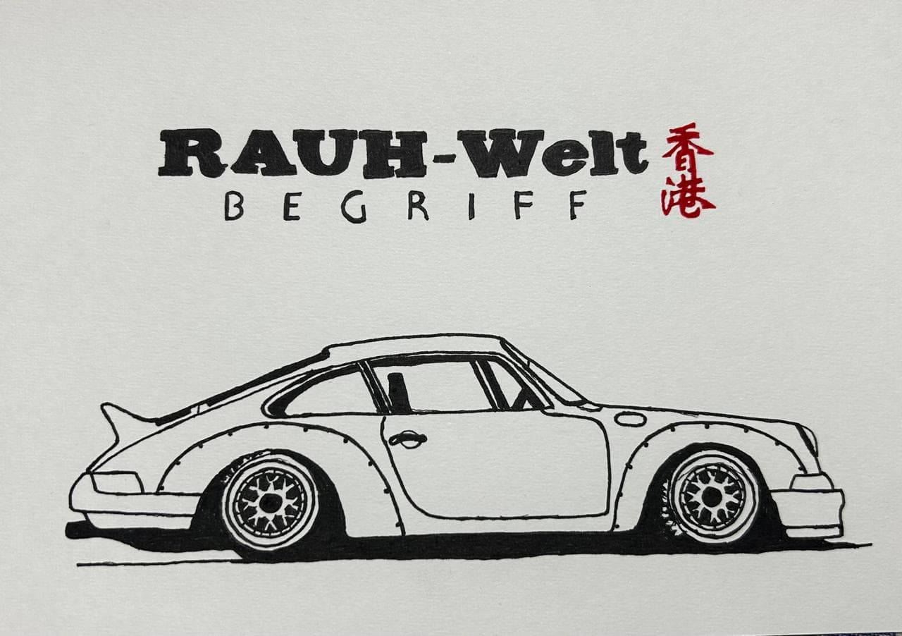 RWB 911